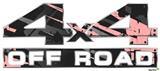 Baja 0014 Pink - 4x4 Decal Bolted 13x5.5 (2 Decal Set)